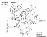 Bosch 0 603 290 103 Phg 500-2 Hot Air Gun 230 V / Eu Spare Parts